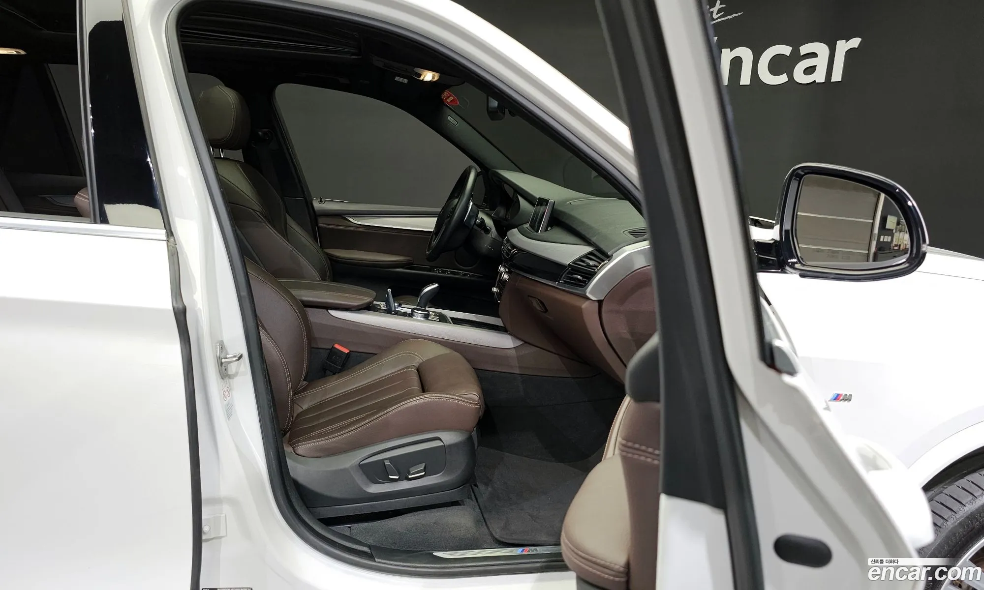 Korex Auto Trade - фотография 1092985