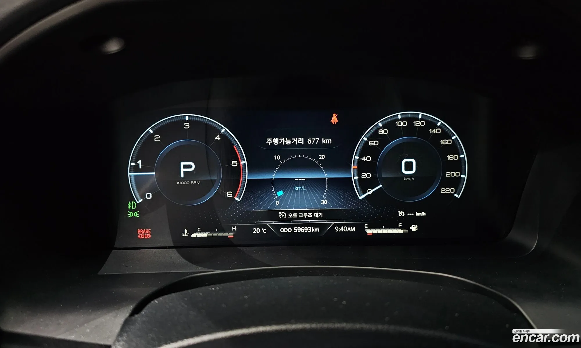 Korex Auto Trade - фотография 6994257