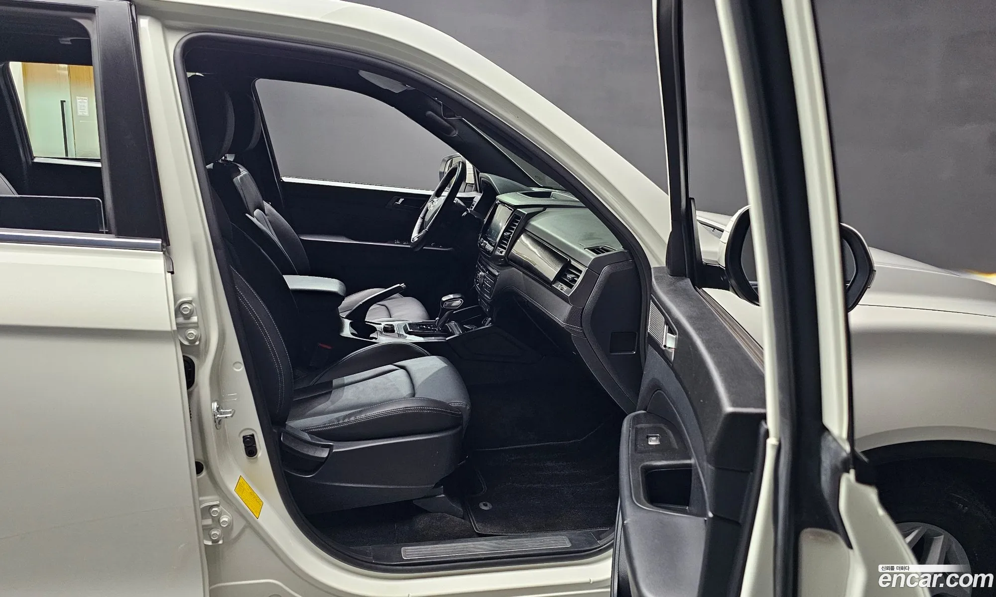 Korex Auto Trade - фотография 6994259