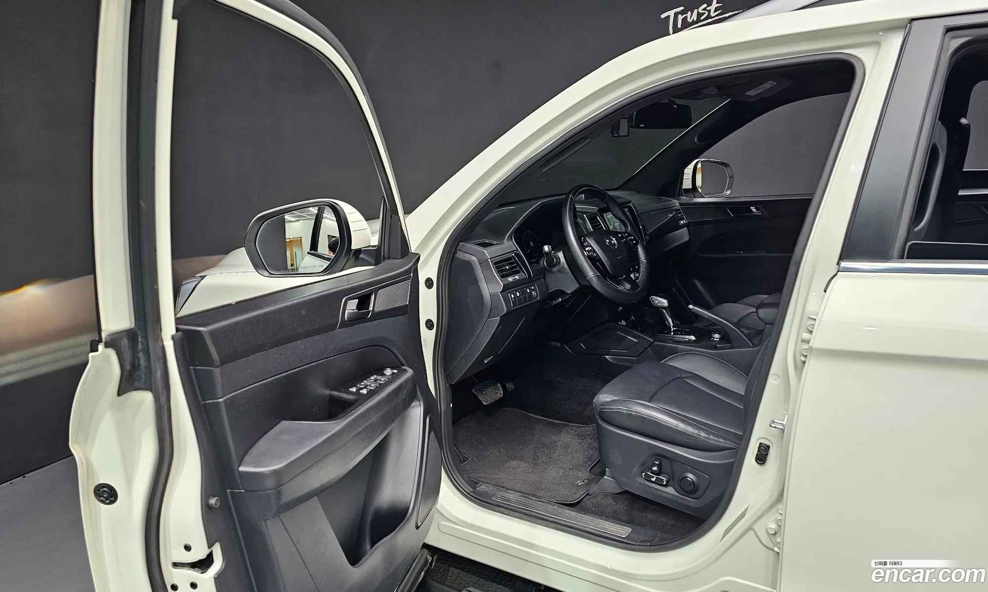 Korex Auto Trade - фотография 6994260