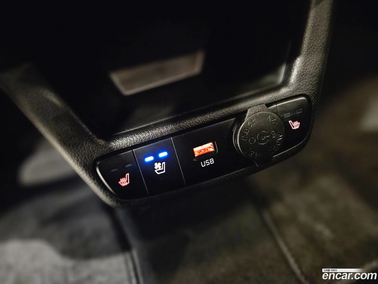 Korex Auto Trade - фотография 14049274