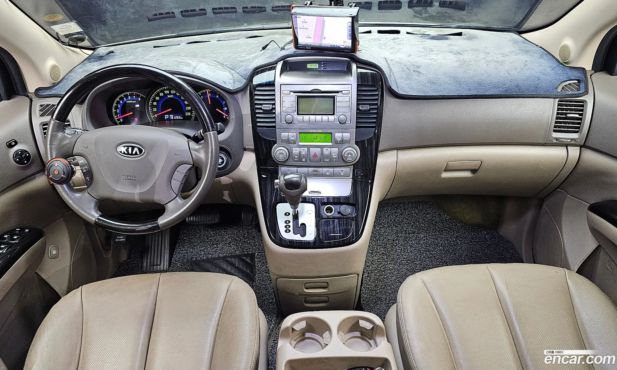 Korex Auto Trade - фотография 14047635