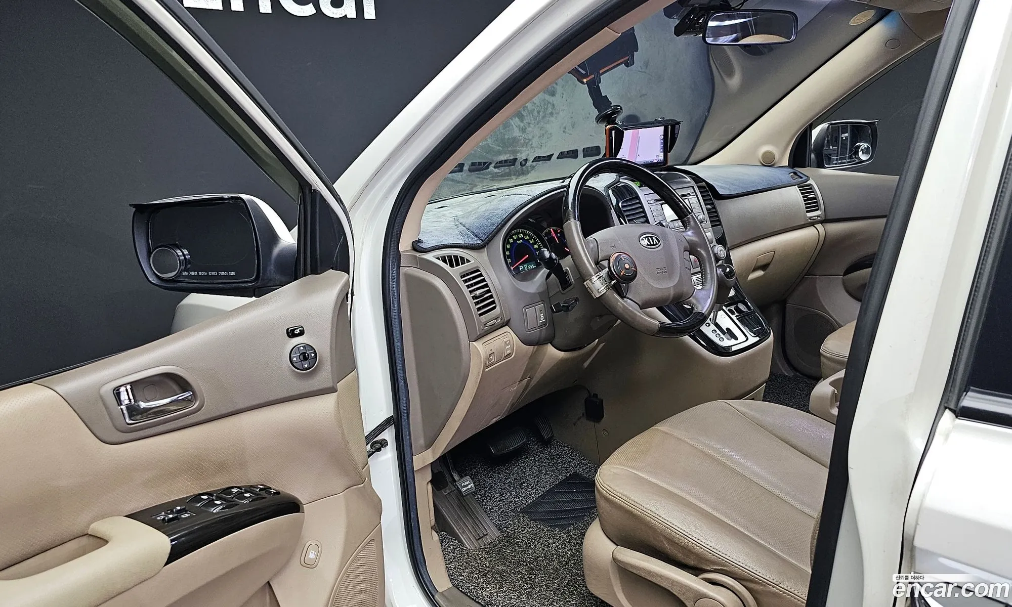 Korex Auto Trade - фотография 14047639
