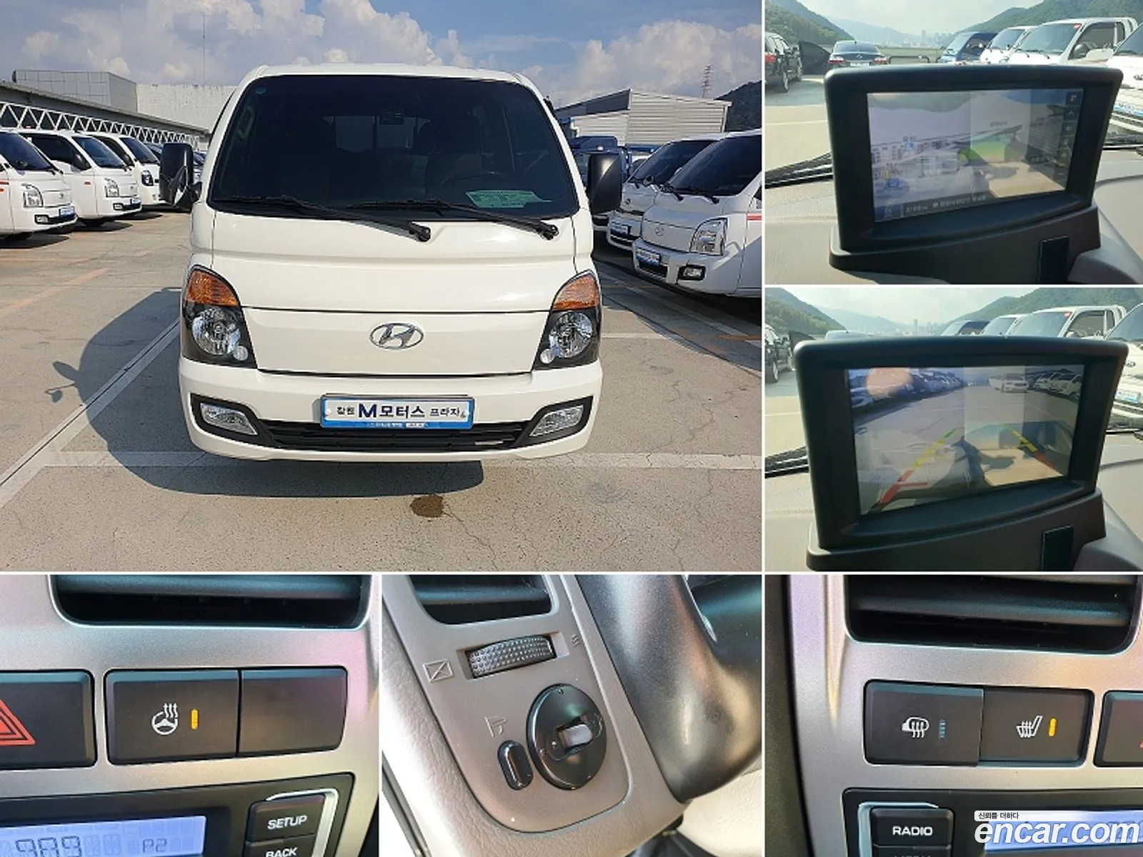 Hyundai Porter Ⅱcargo Truck 1 Ton Super Cab Crdi - фотография 13556700
