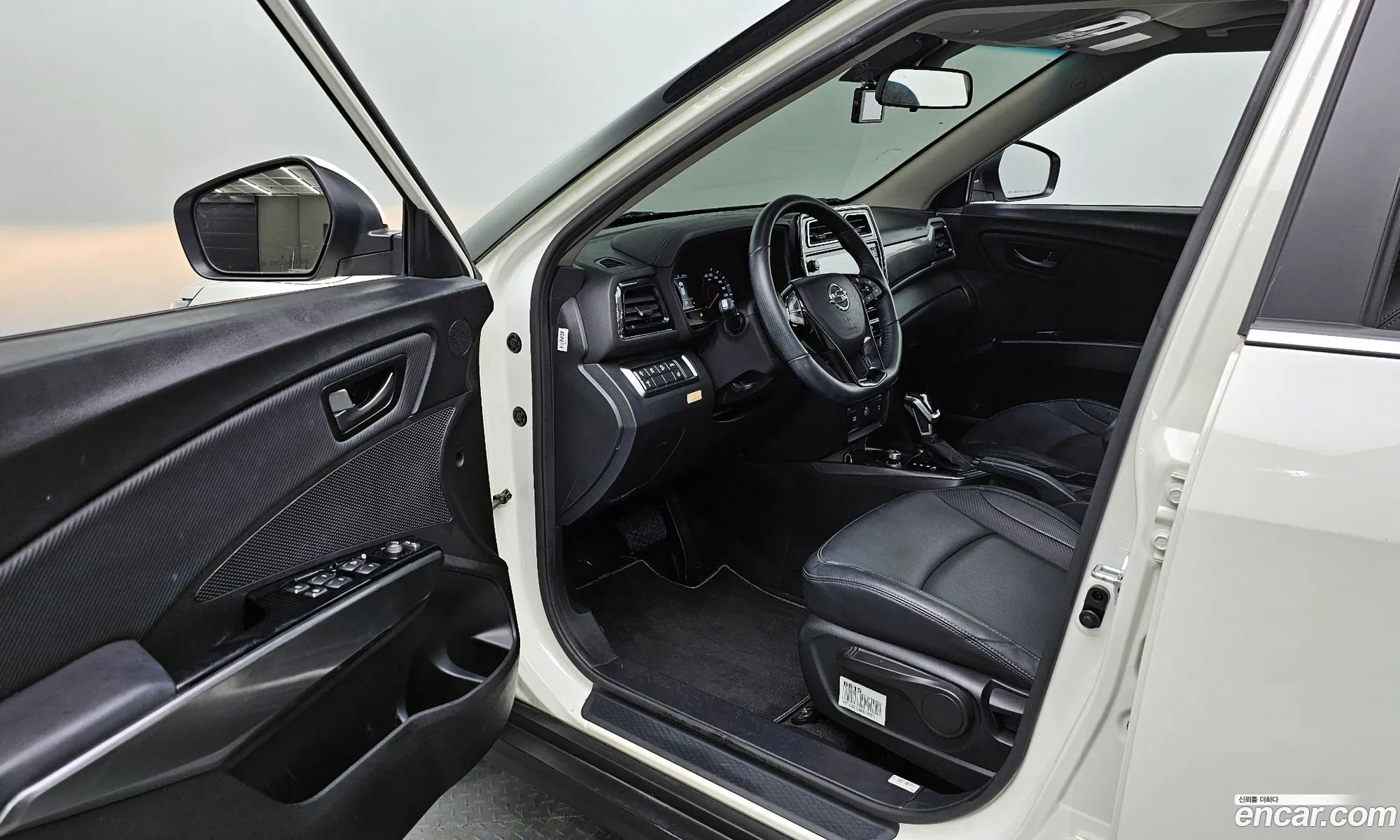 Korex Auto Trade - фотография 7022145