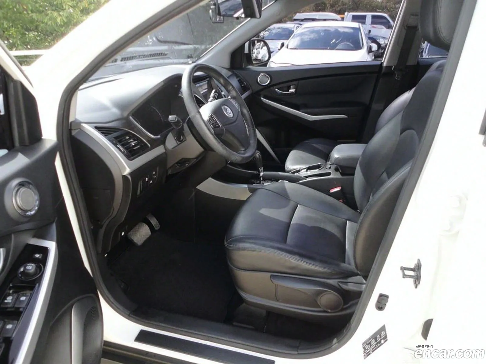 Korex Auto Trade - фотография 6935823