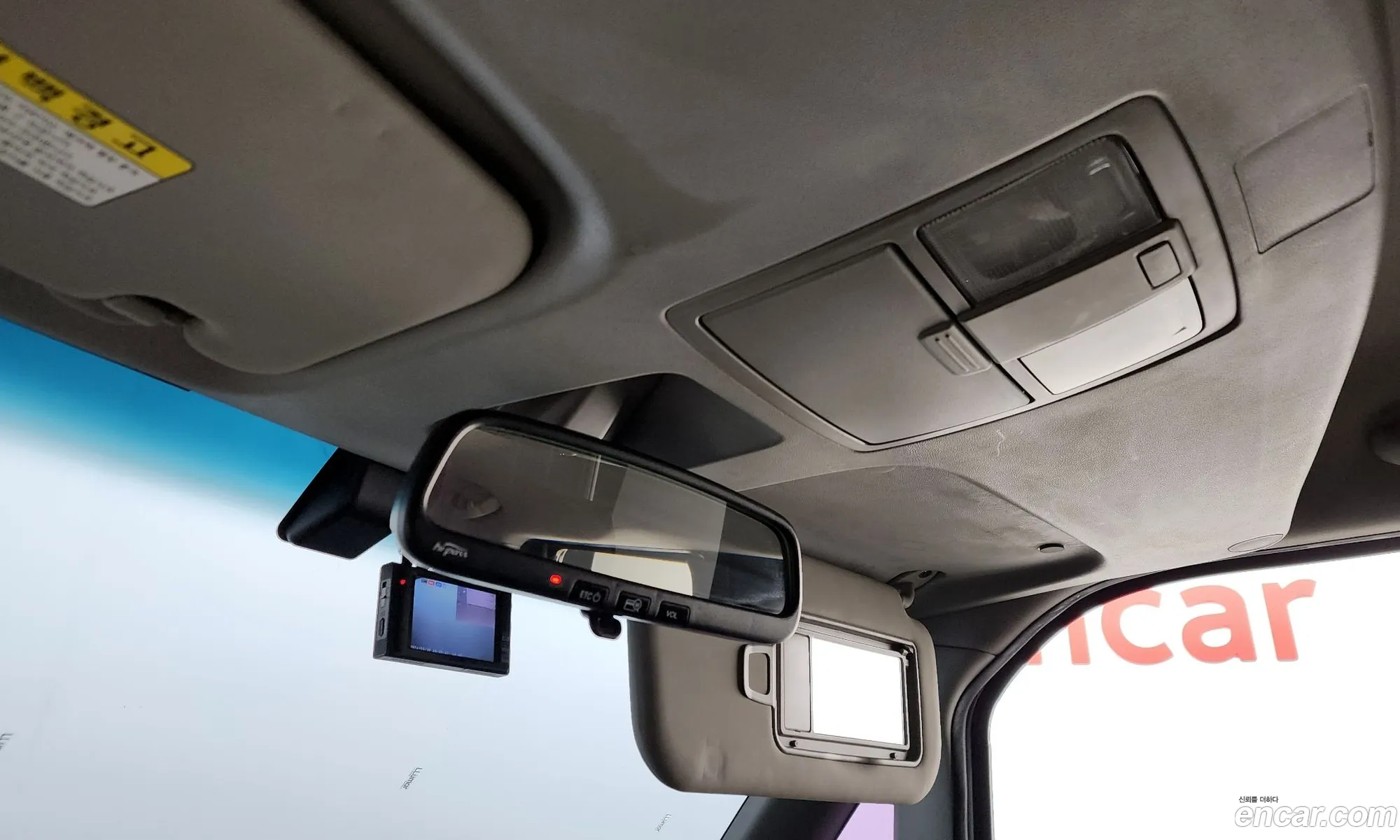 Korex Auto Trade - фотография 13999355
