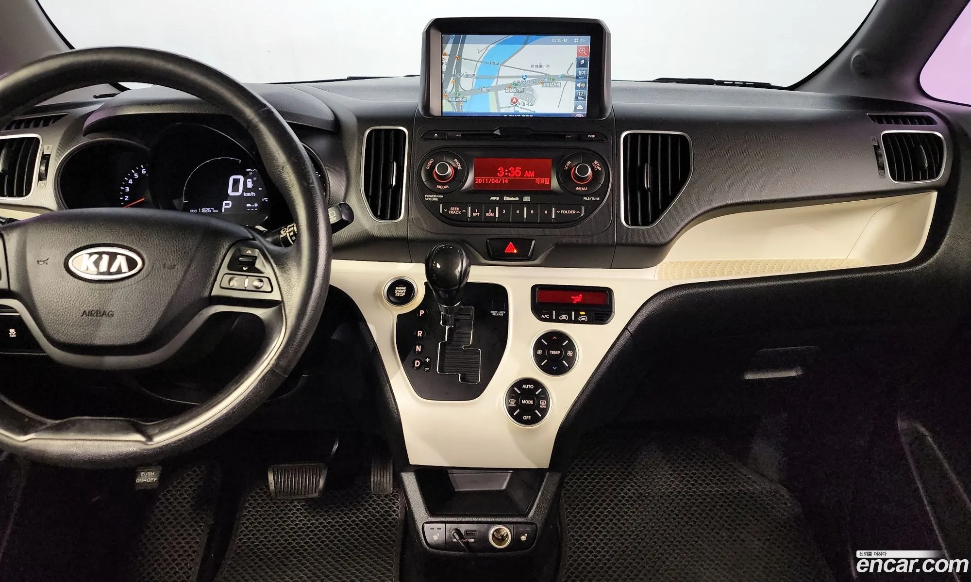 Korex Auto Trade - фотография 13999356