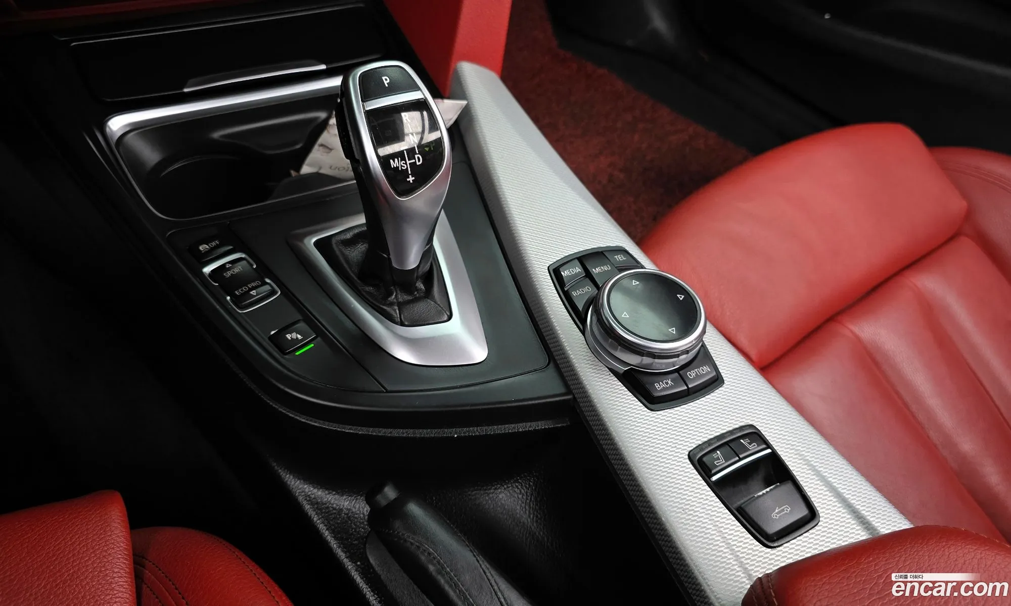 Korex Auto Trade - фотография 13079674