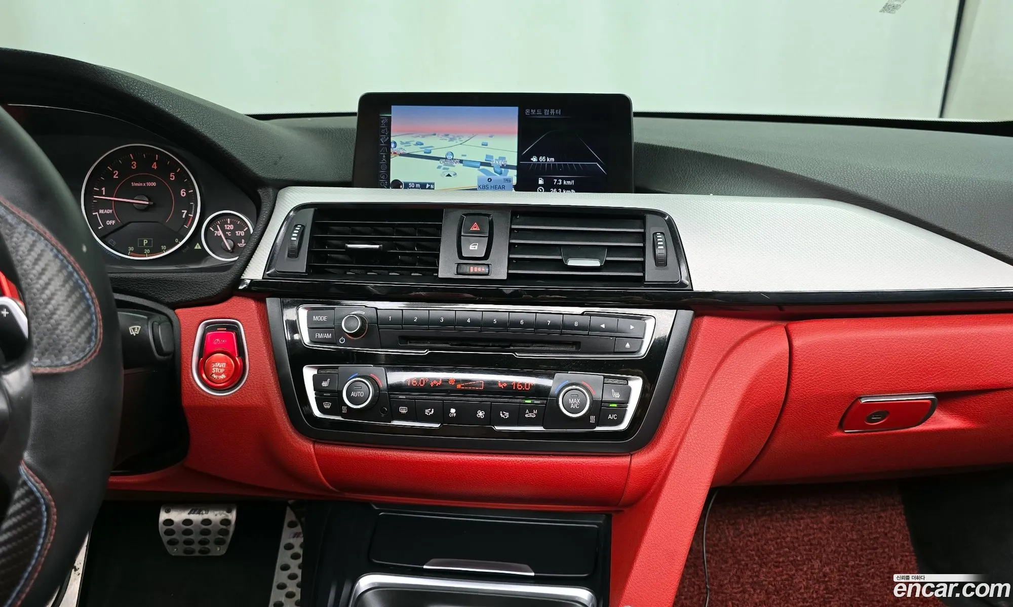 Korex Auto Trade - фотография 13079679