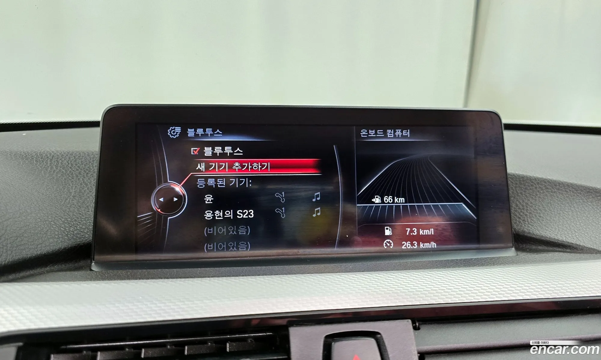 Korex Auto Trade - фотография 13079681