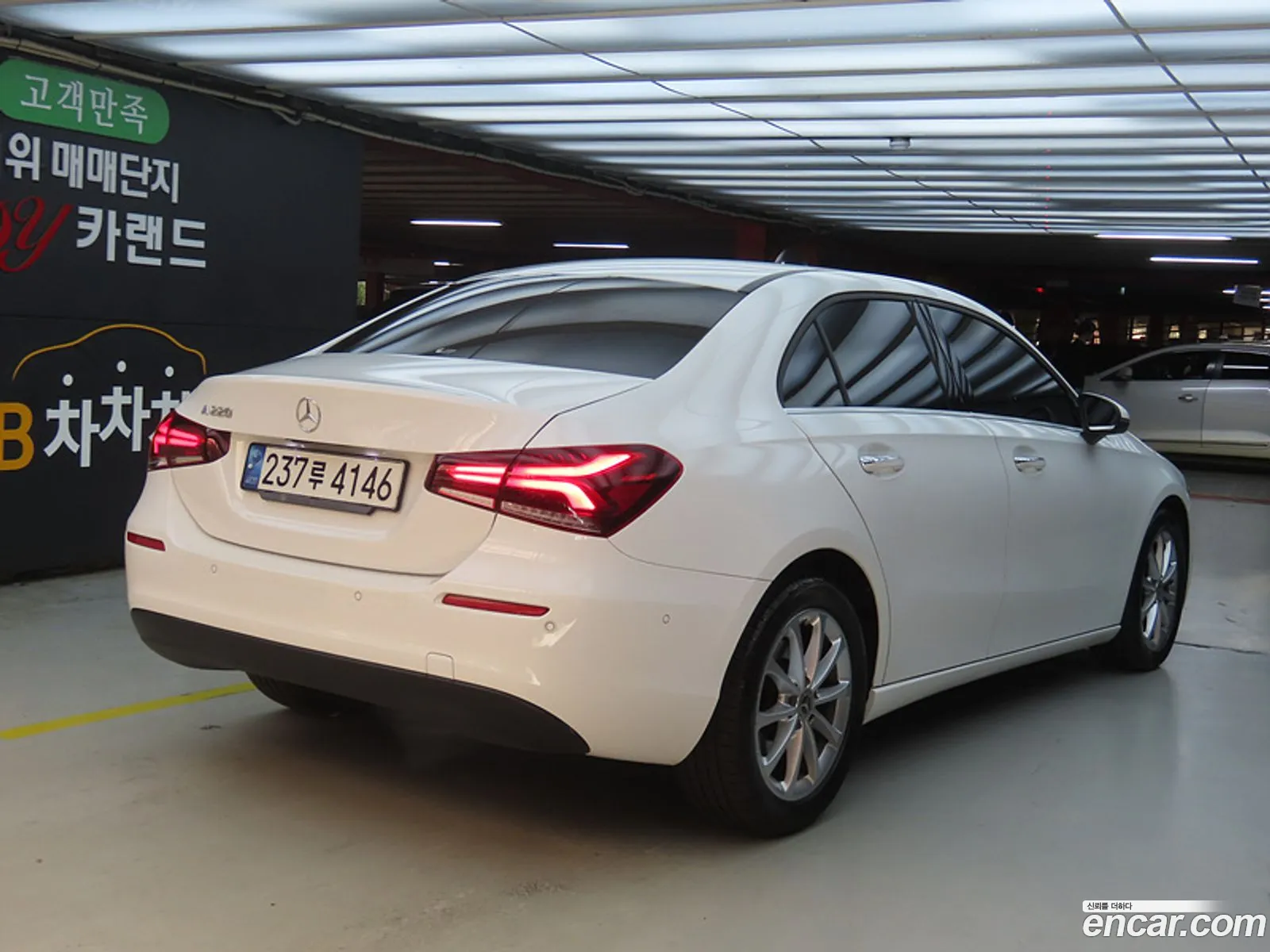 Mercedes A-Class W177 A220 Sedan - фотография 13958037