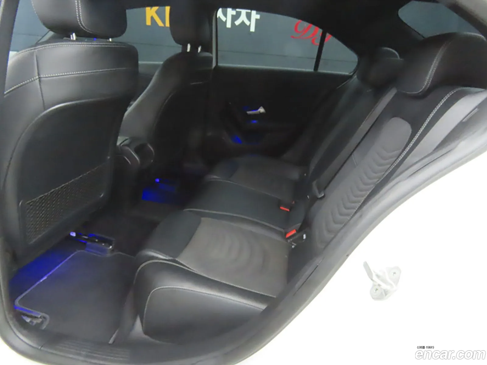 Korex Auto Trade - фотография 14035669