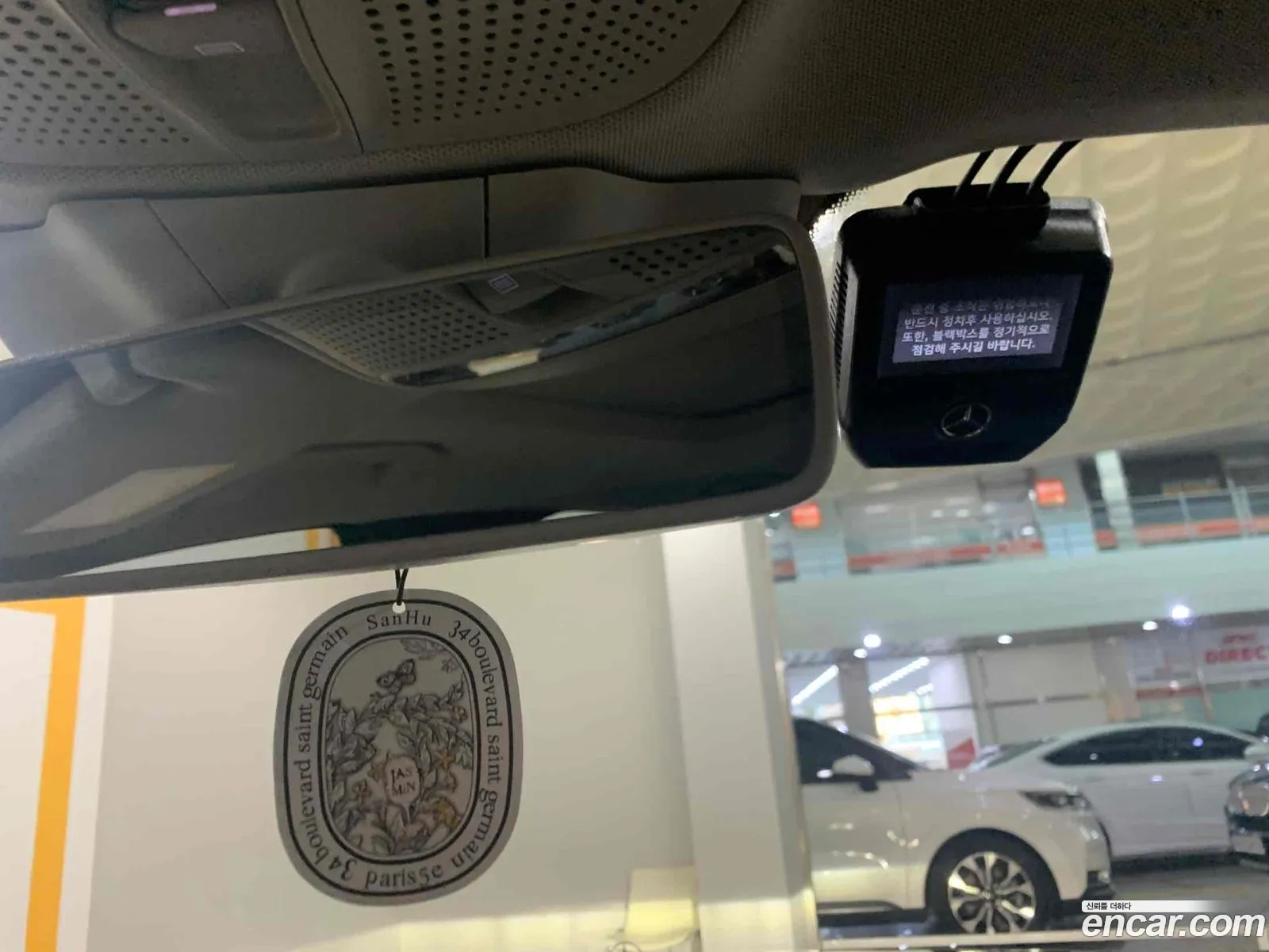 Korex Auto Trade - фотография 12502018