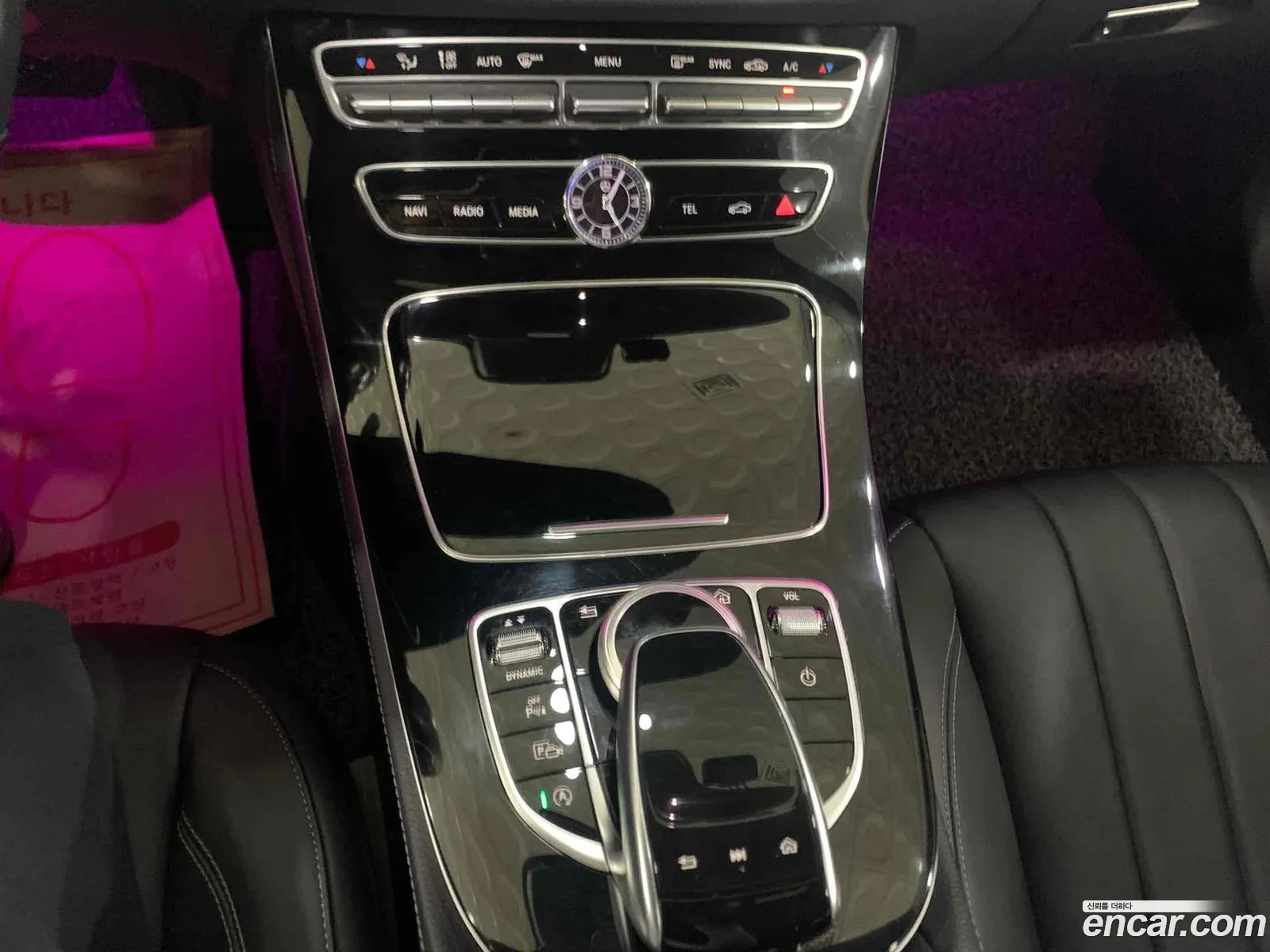Korex Auto Trade - фотография 12502019