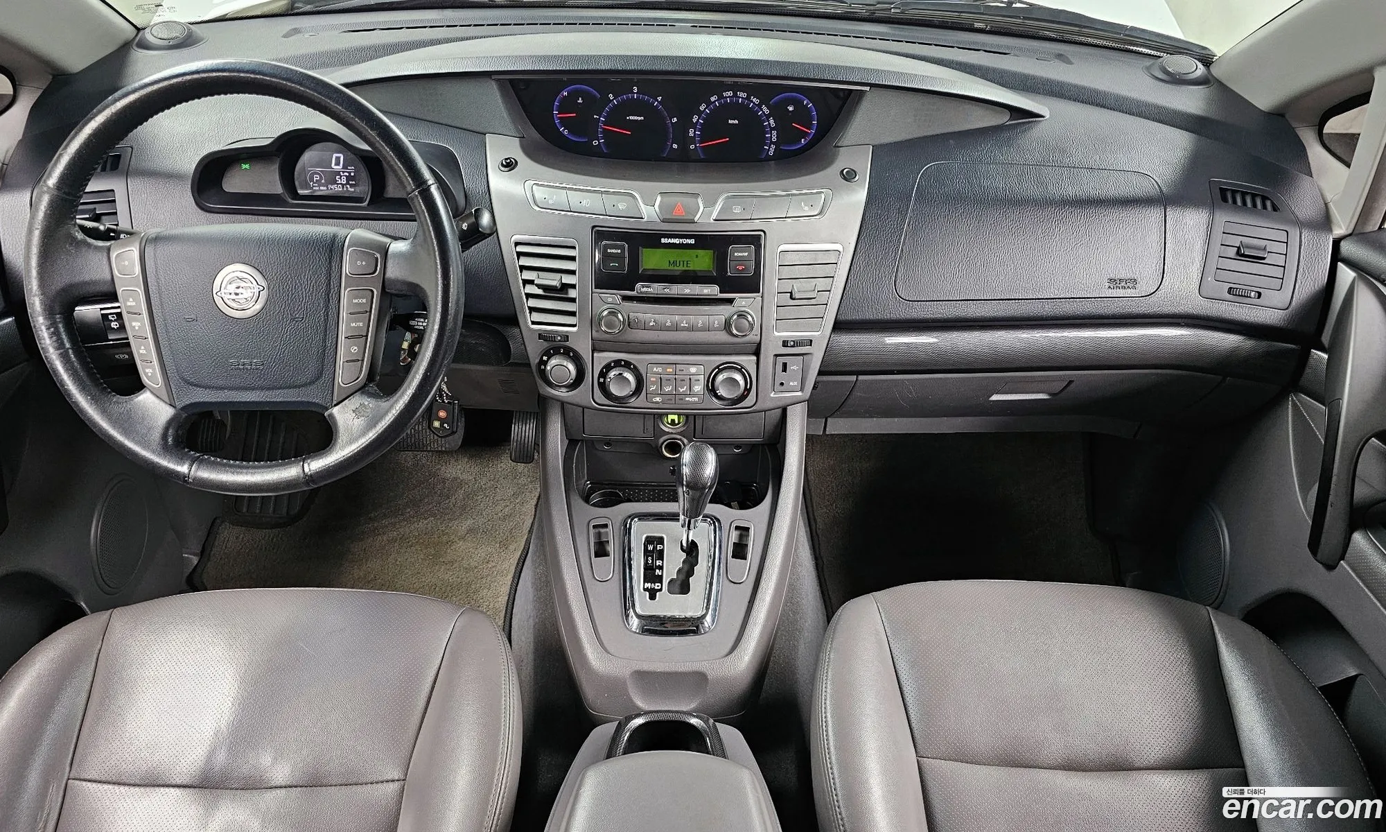 Korex Auto Trade - фотография 6903741