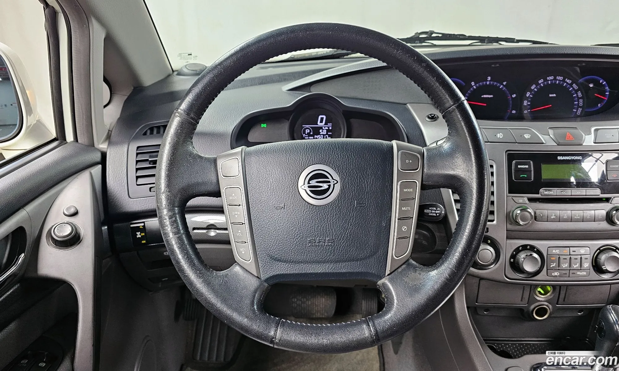 Korex Auto Trade - фотография 6903747