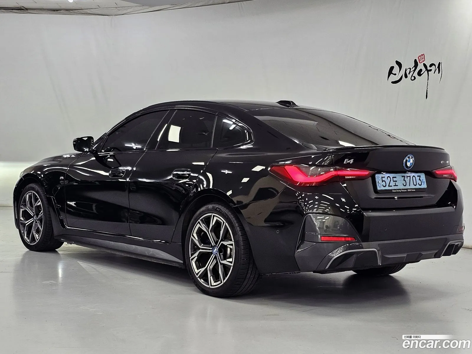 BMW I4 Edrive40 M Sports Pro - фотография 1149481