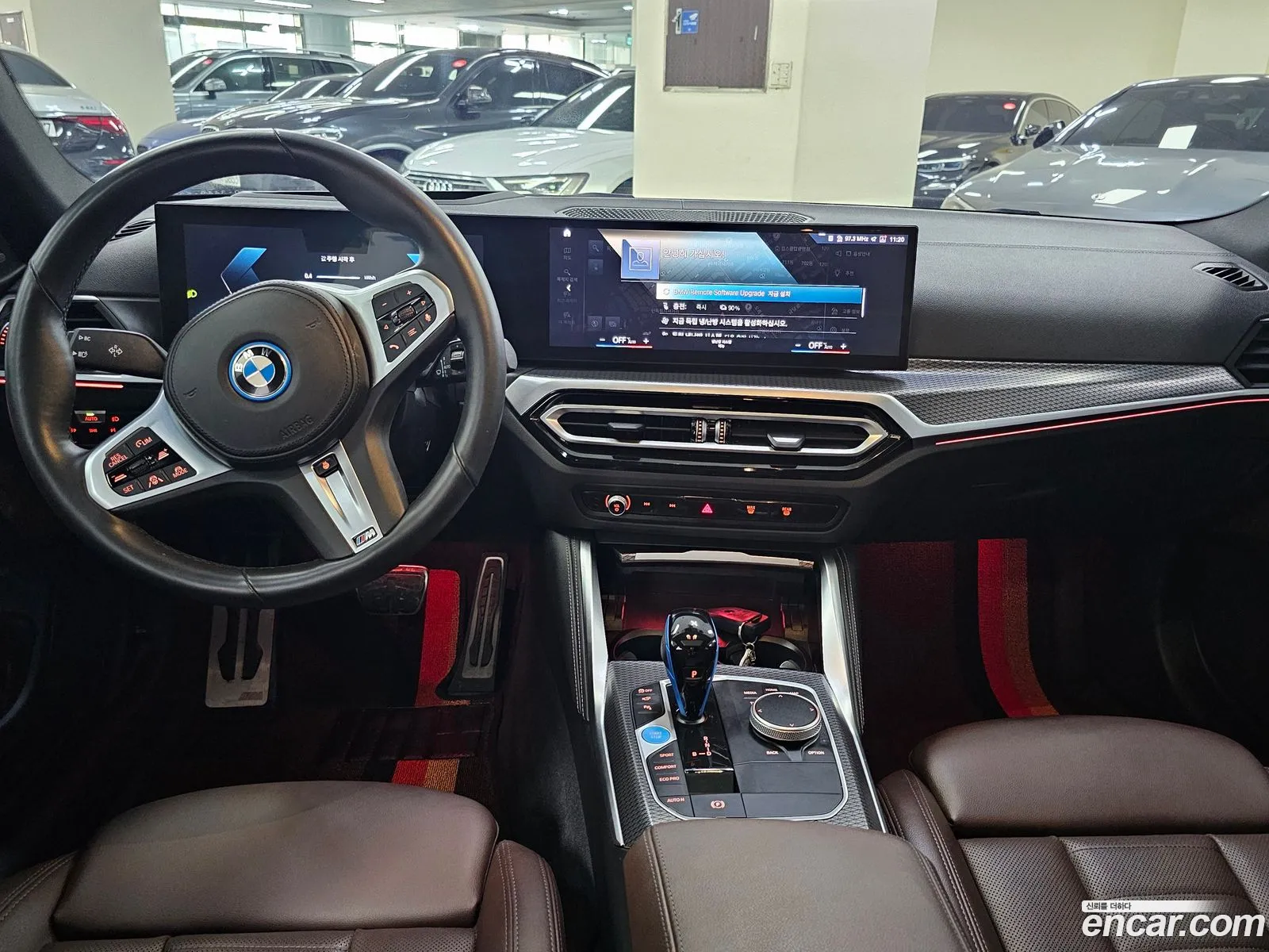 Korex Auto Trade - фотография 1174869