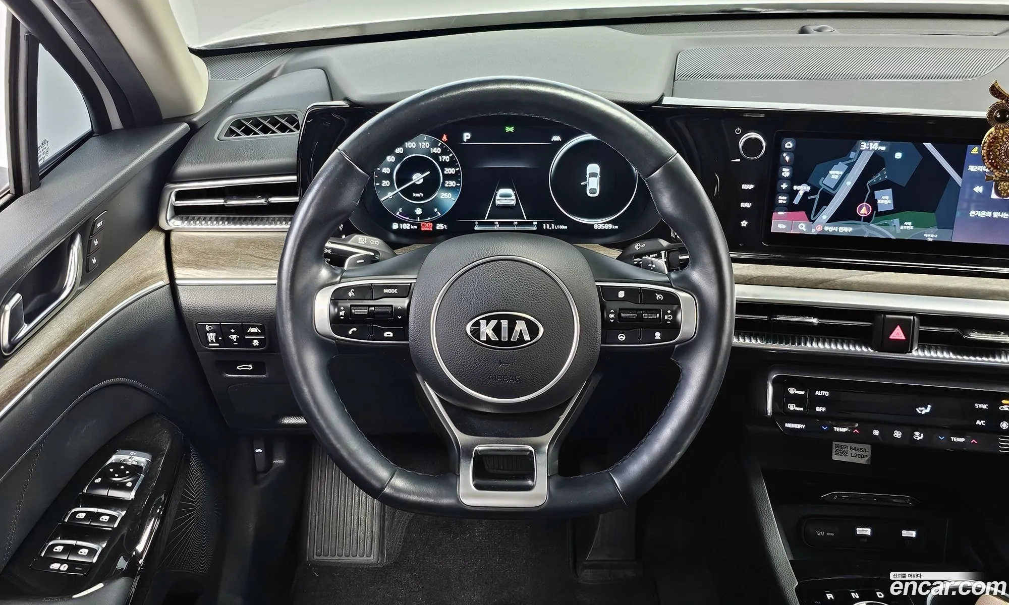 Korex Auto Trade - фотография 13995683