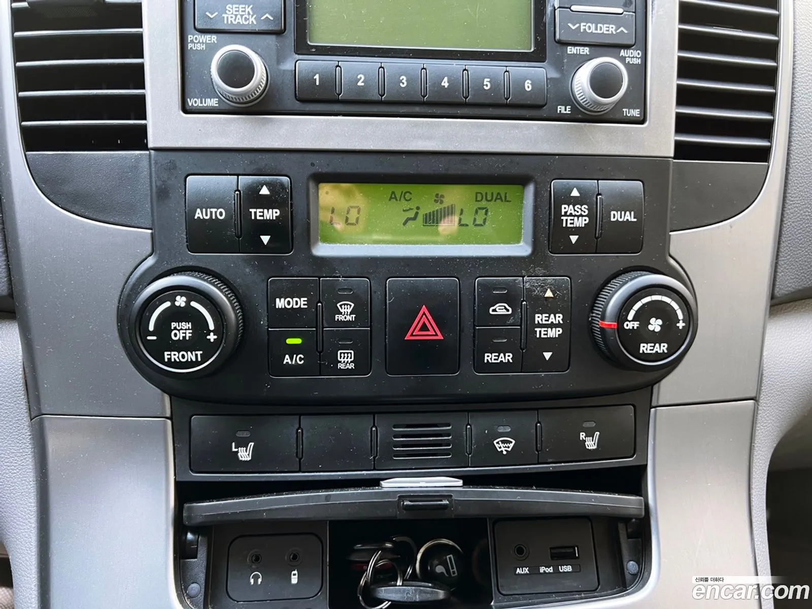 Korex Auto Trade - фотография 12565876