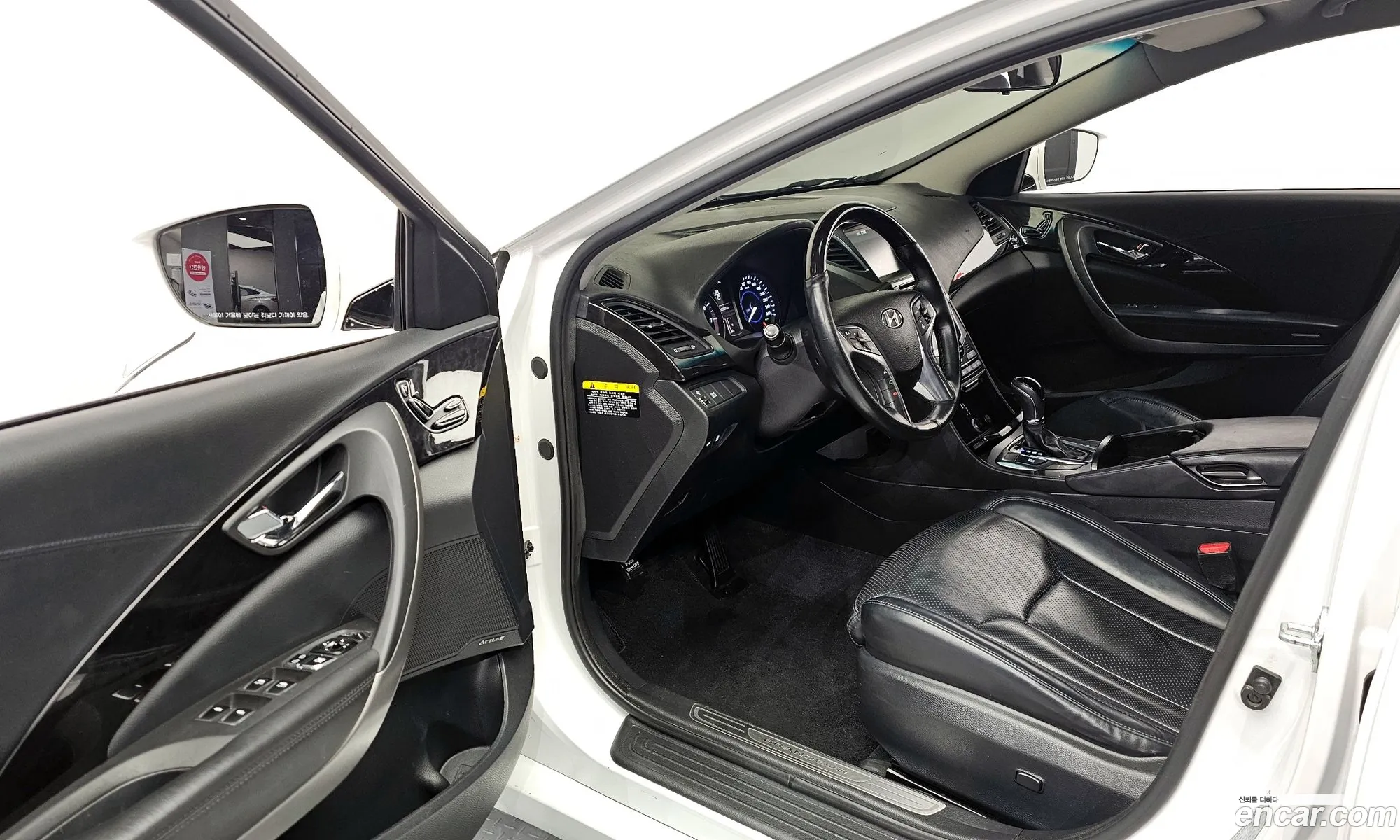 Korex Auto Trade - фотография 13581398