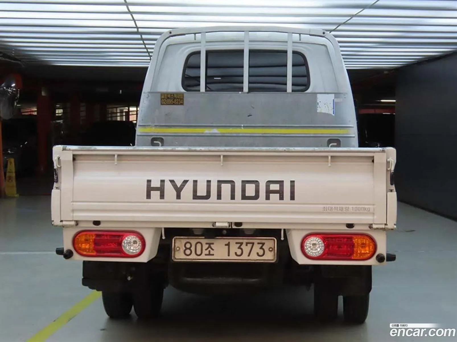 Hyundai Porter Ⅱcargo Truck 1 Ton Double Cab Crdi - фотография 13958062