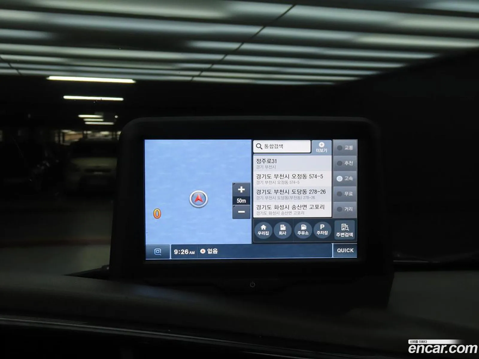 Korex Auto Trade - фотография 14033133