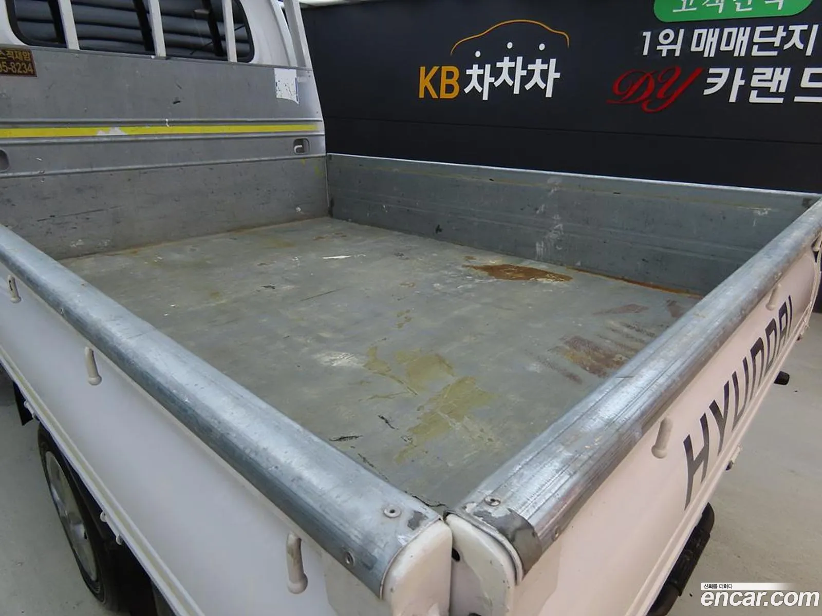 Korex Auto Trade - фотография 14033136