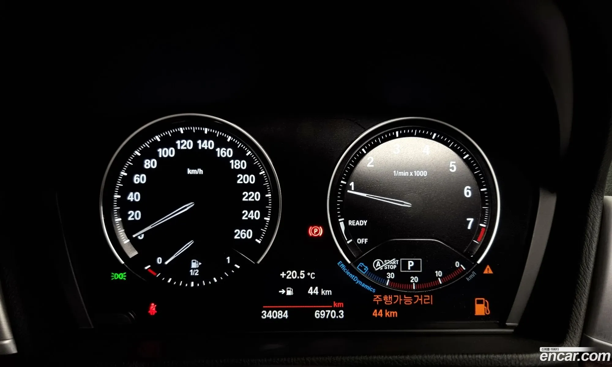 Korex Auto Trade - фотография 13556204