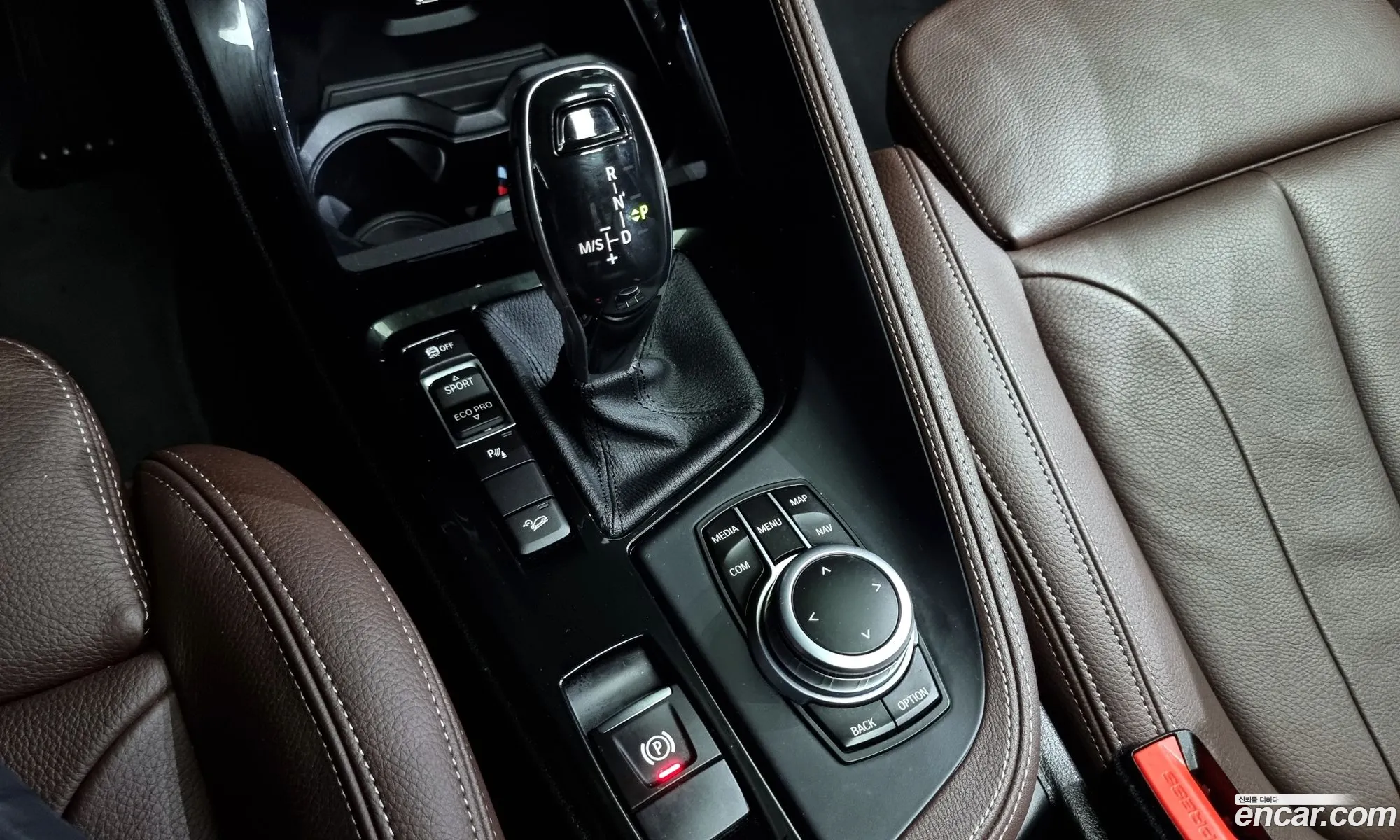 Korex Auto Trade - фотография 13556205