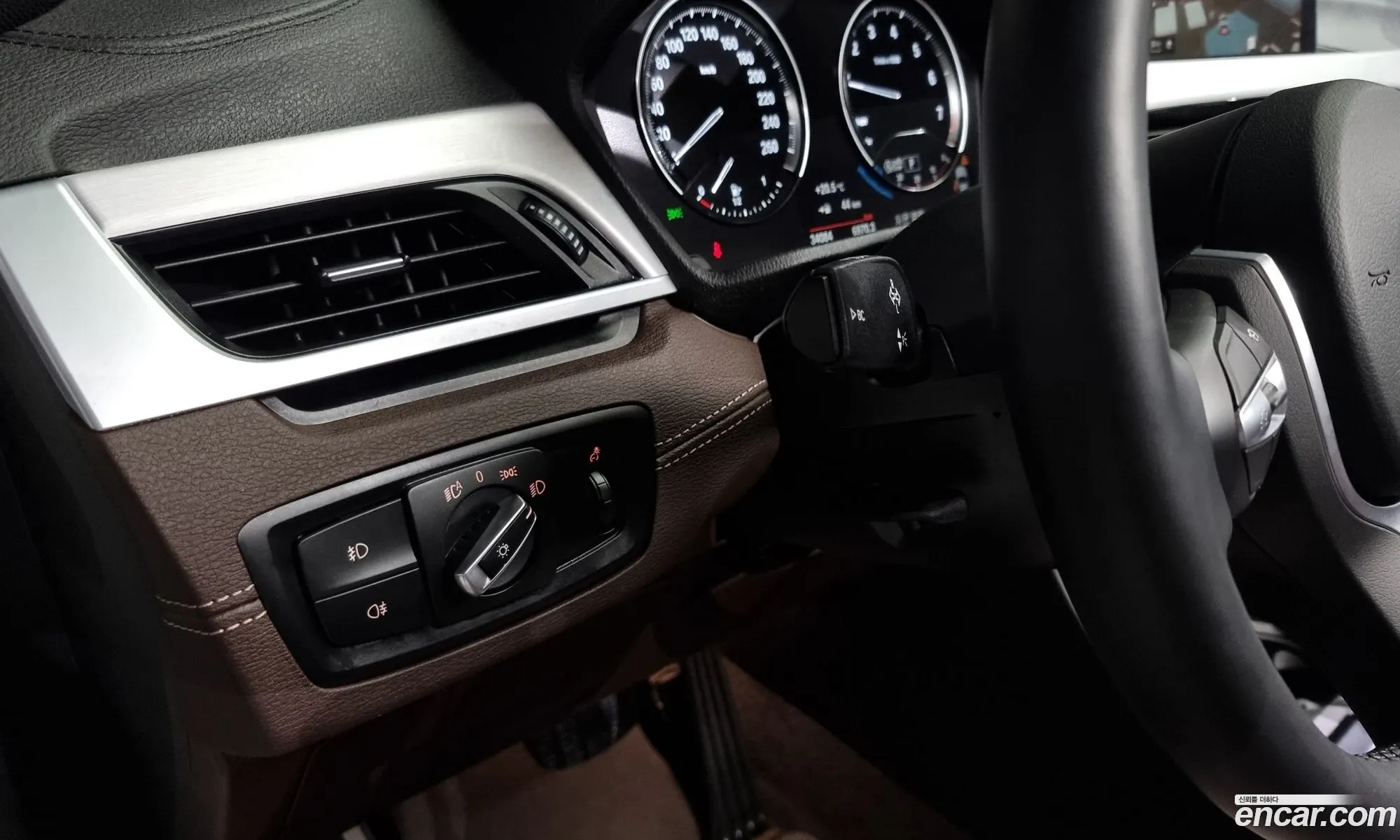 Korex Auto Trade - фотография 13556212