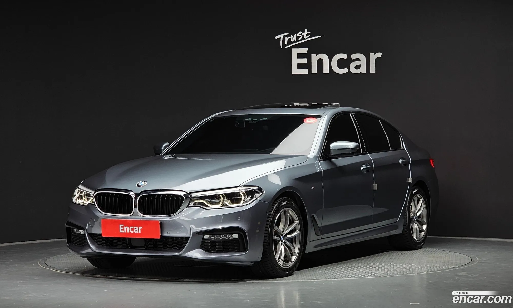 BMW 5 Series G30 530I M Sports Plus - фотография 1118403