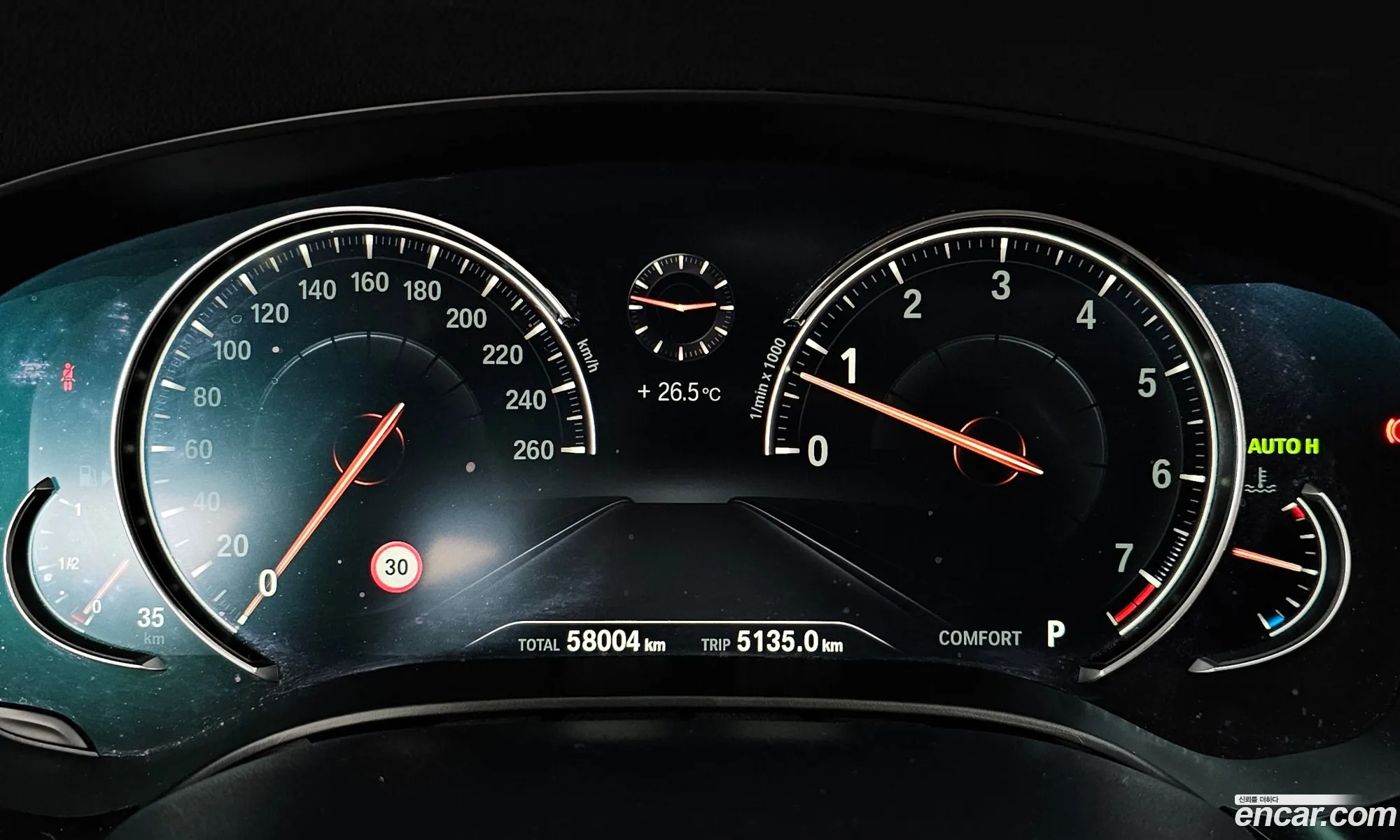 Korex Auto Trade - фотография 1172157