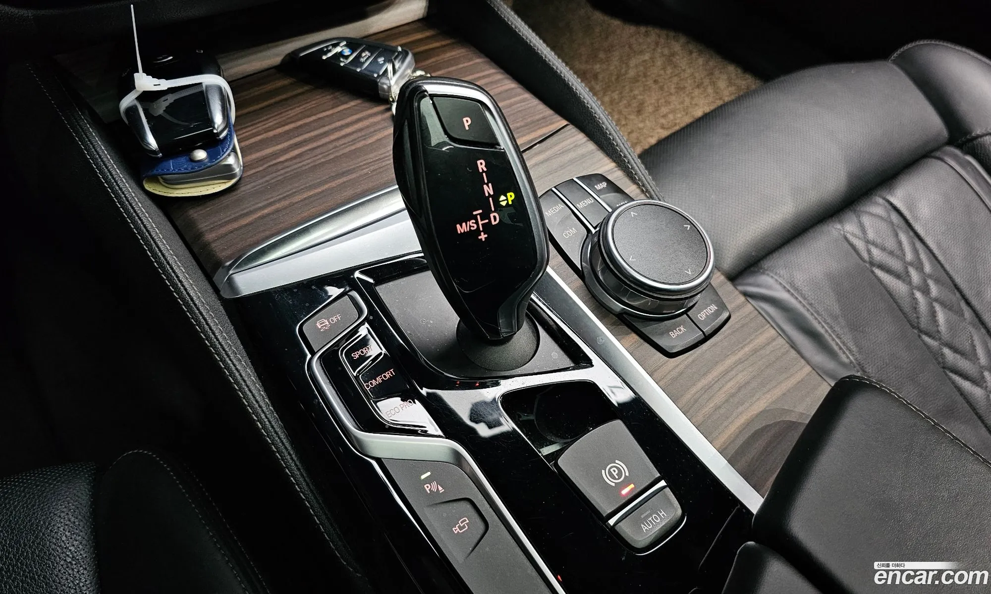 Korex Auto Trade - фотография 1172158