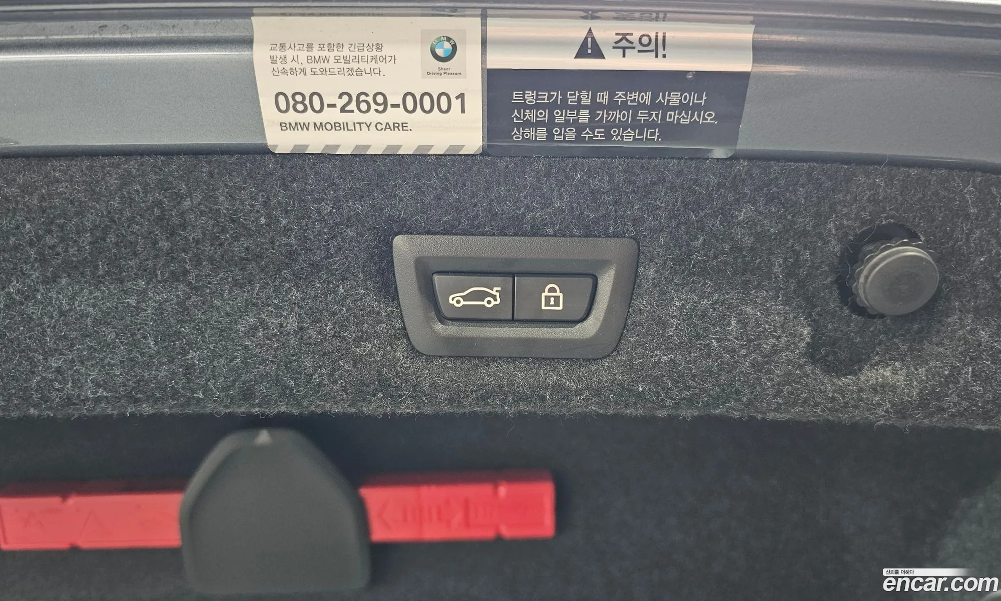 Korex Auto Trade - фотография 1172168
