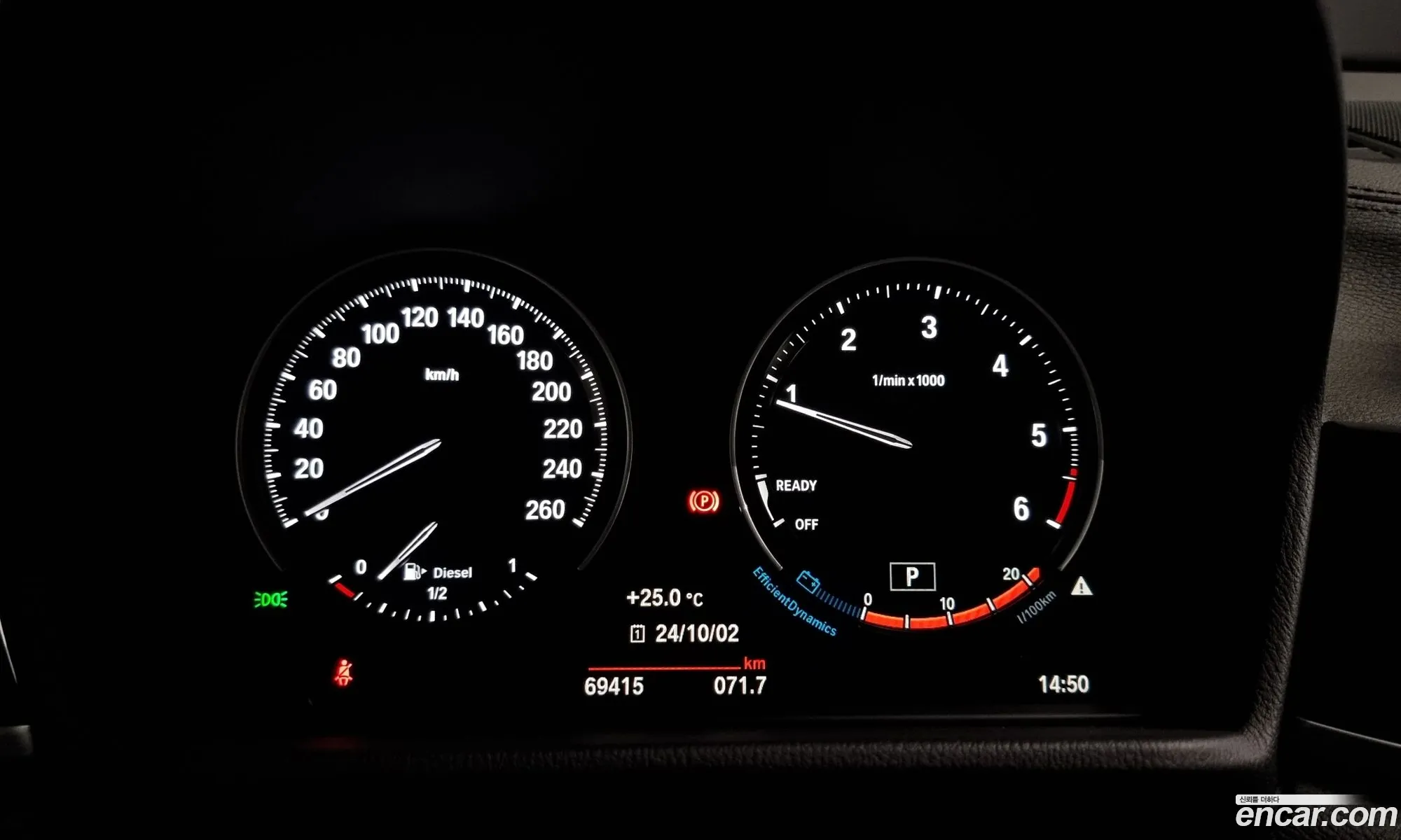 Korex Auto Trade - фотография 13534977