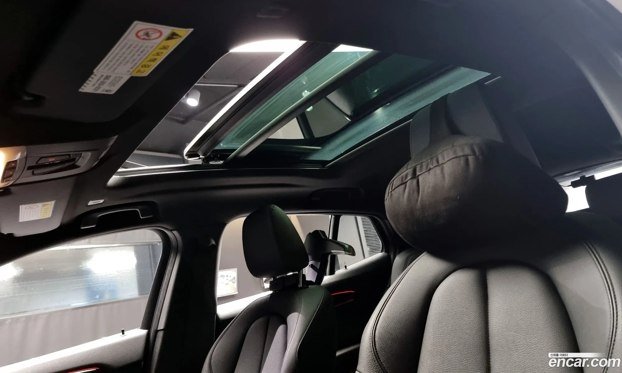 Korex Auto Trade - фотография 13534987