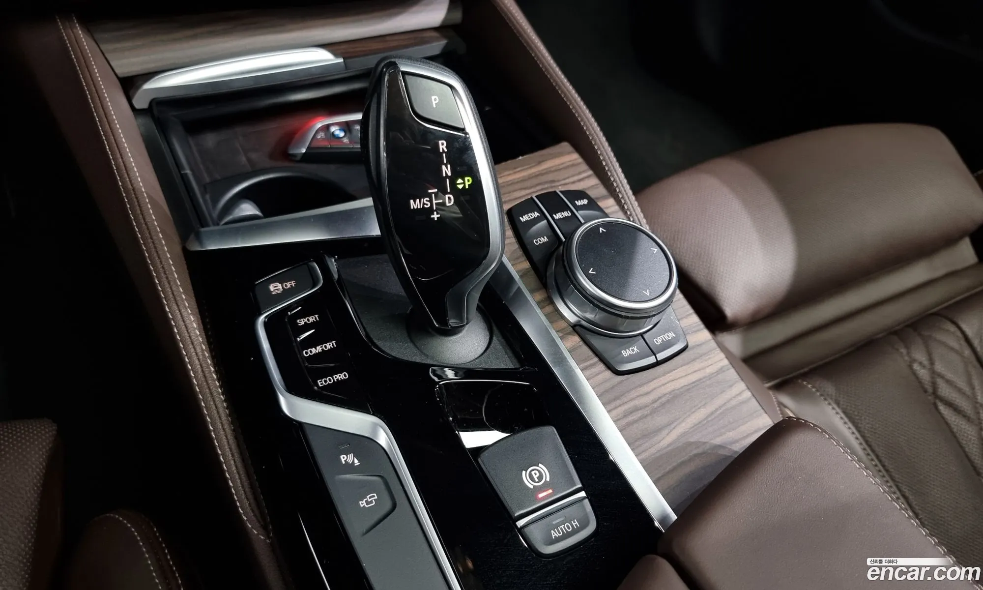 Korex Auto Trade - фотография 1153449