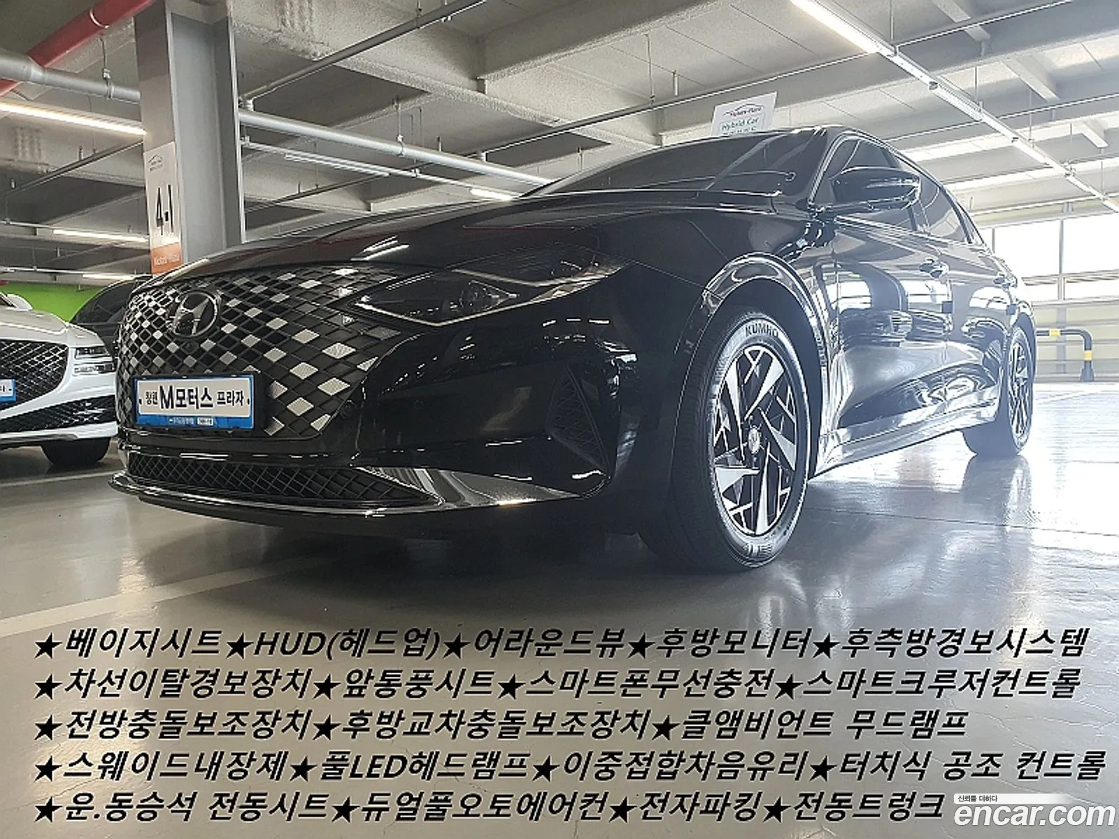 Hyundai The New Grandeur Ig Hybrid Leblanc - фотография 13990404