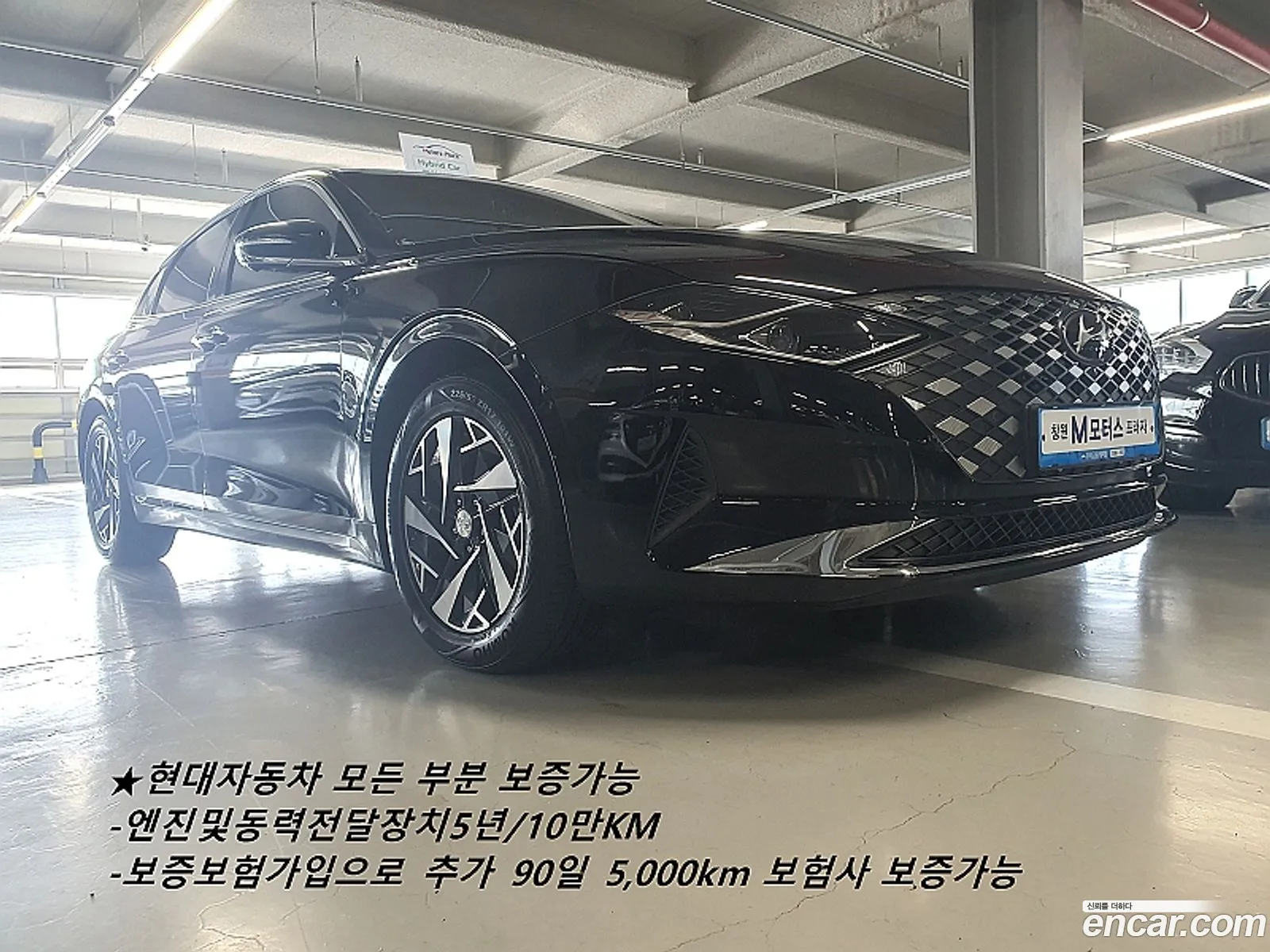 Hyundai The New Grandeur Ig Hybrid Leblanc - фотография 13990405