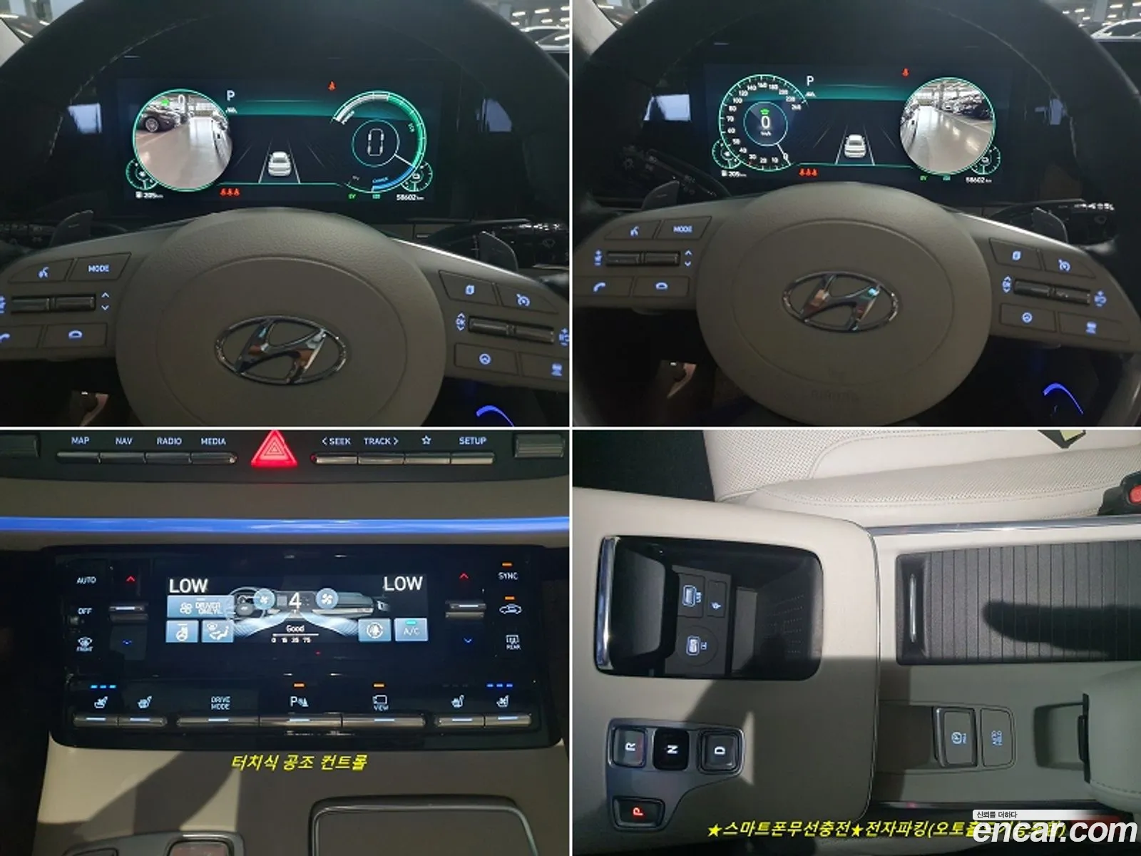 Korex Auto Trade - фотография 14023361