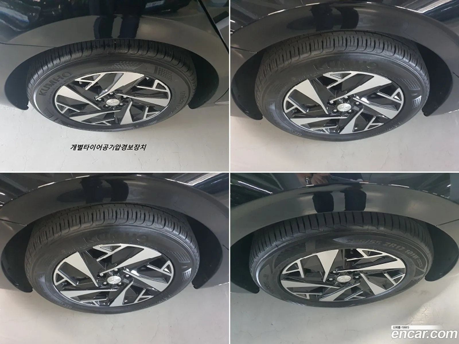 Korex Auto Trade - фотография 14023372