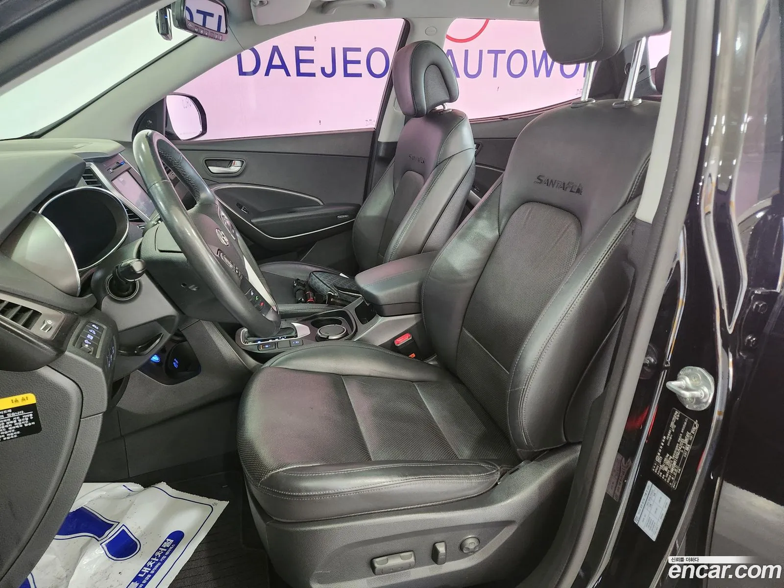 Korex Auto Trade - фотография 13570423