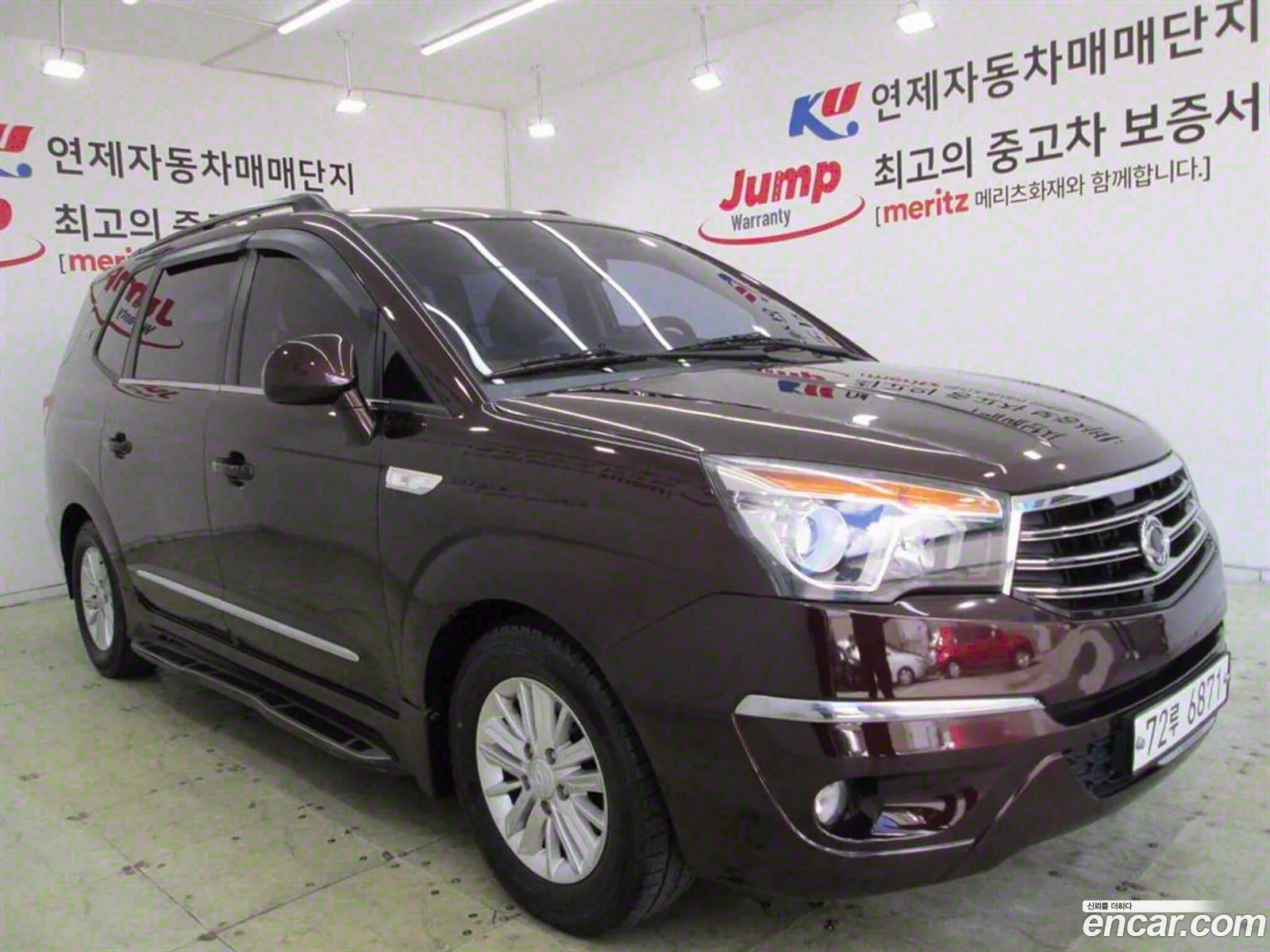 Kg Mobility Ssangyong Korando Turismo 2Wd Extreme 11-Seater - фотография 6919110