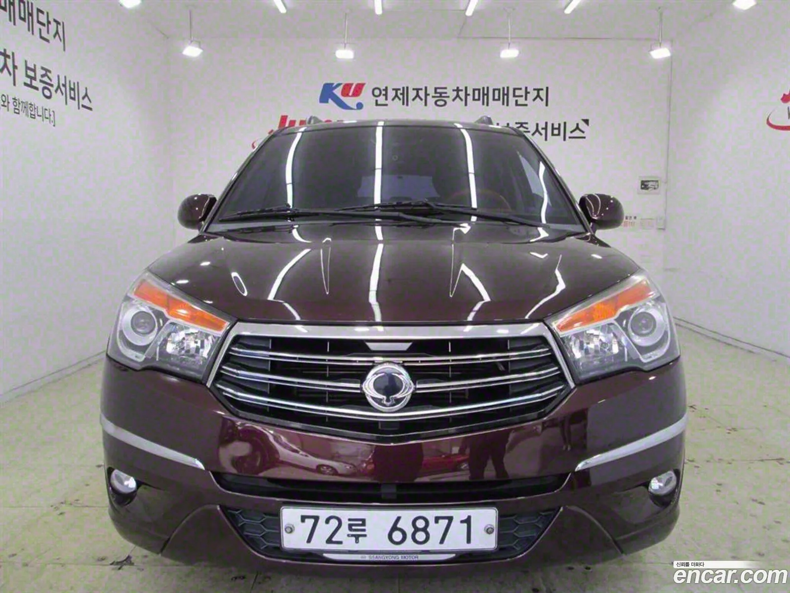 Kg Mobility Ssangyong Korando Turismo 2Wd Extreme 11-Seater - фотография 6919112