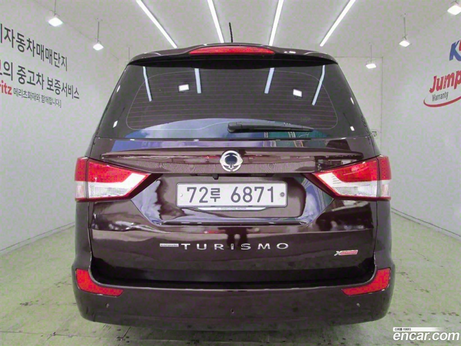 Kg Mobility Ssangyong Korando Turismo 2Wd Extreme 11-Seater - фотография 6919113