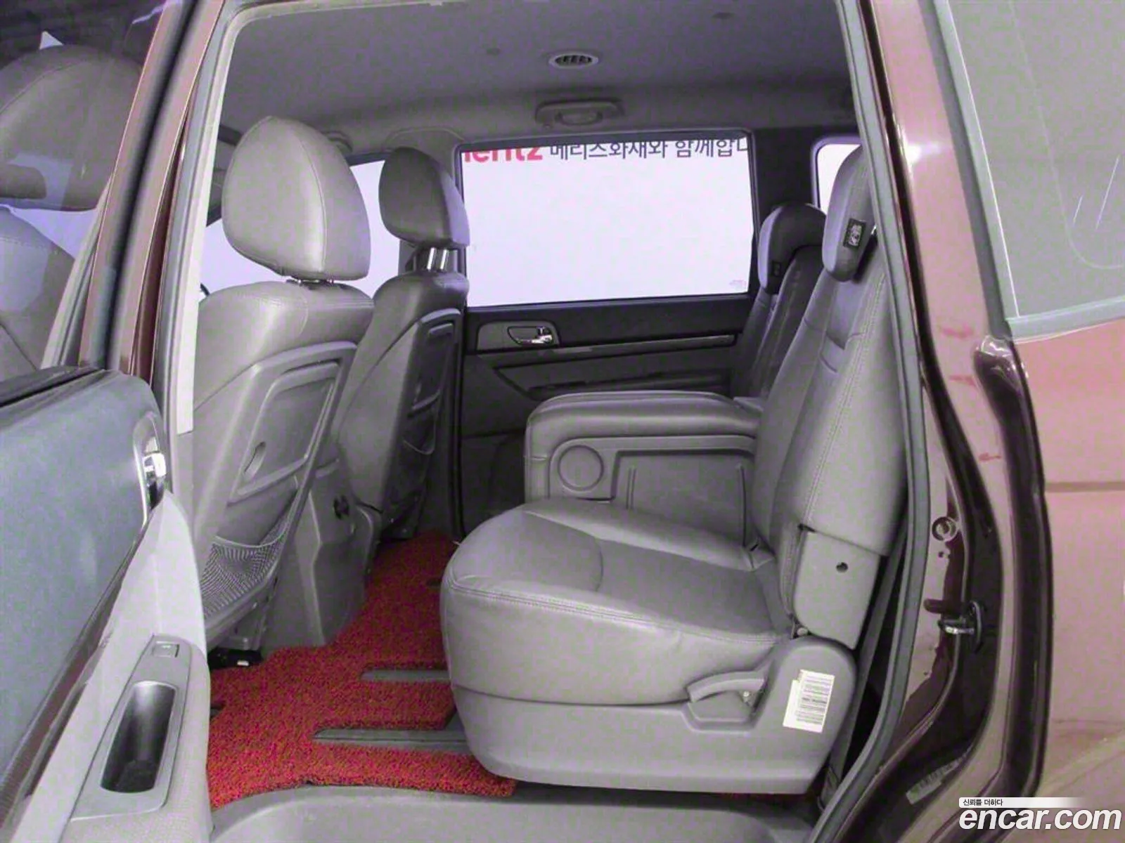 Korex Auto Trade - фотография 6947892