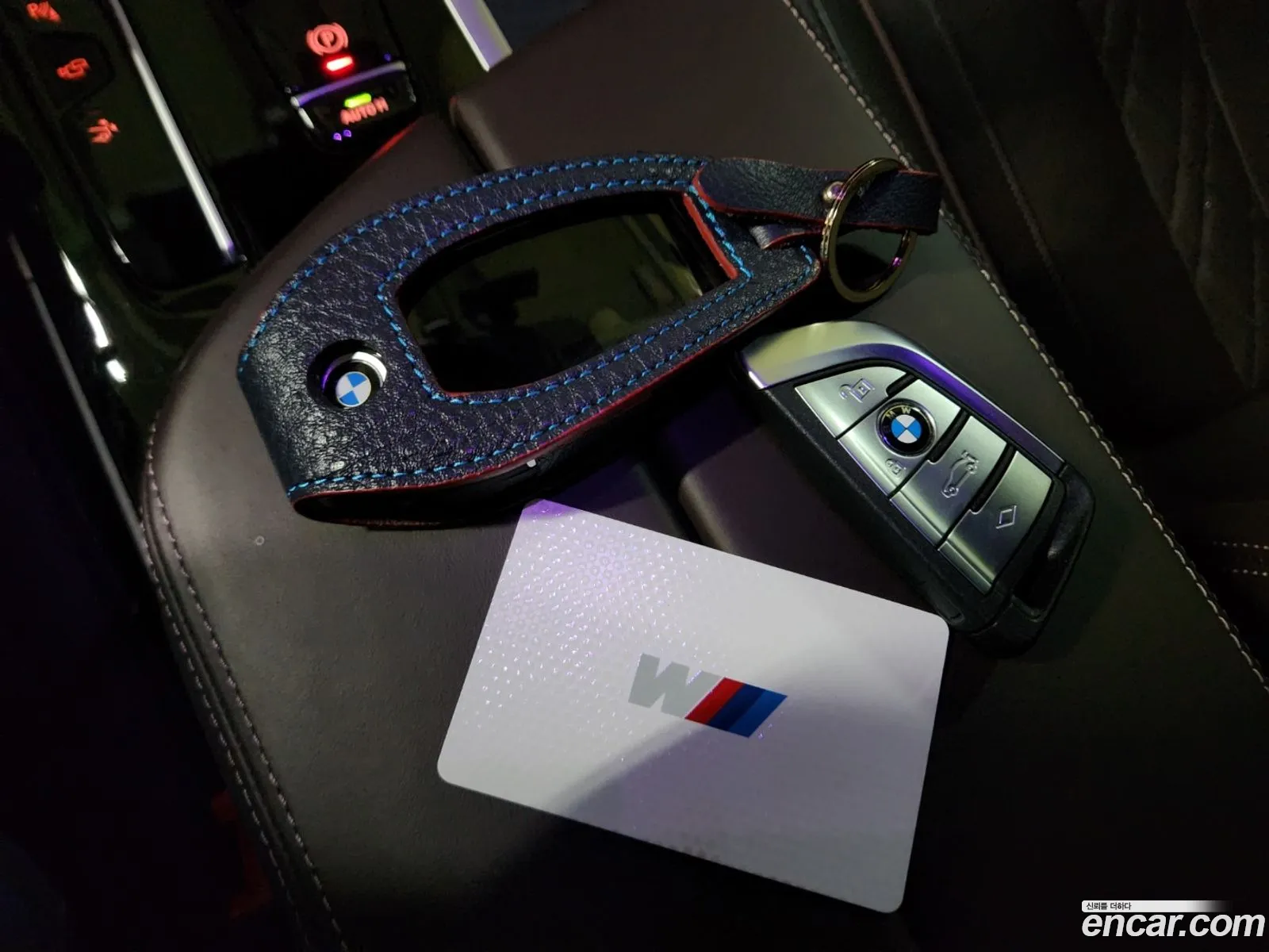 Korex Auto Trade - фотография 1165295