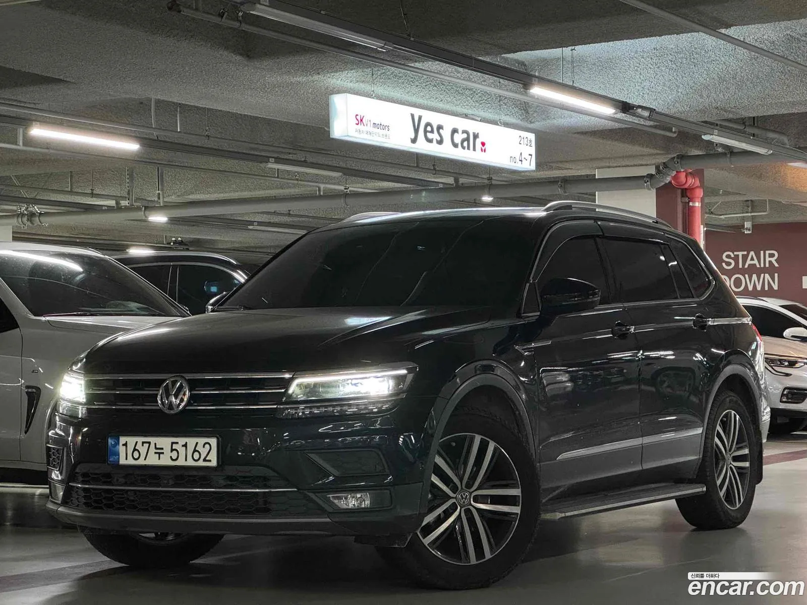 Volkswagen Tiguan Allspace 20 Tdi Prestige - фотография 12401336